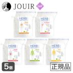 HERB BREWER 5 вид .. сравнение комплект 