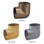  поручень металлический материал детали рука .tesuri вход лестница туалет diy уход matsu шесть 32mm L угол BE-19G BE-19b BE-19S все 3 цвет 