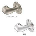 マツ六 32ステンアクアレール エンドブラケット AQ-01 全2種類