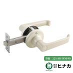 [ прямая поставка ] ручка двери день средний завод полимер рычаг пустой таблеток 221-SB-IVM-90 задний комплект 90mm ванная уборная иен тубус таблеток камера la замена замена hinaka