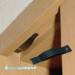  Yamaguchi дешево . дверь для стопор дверь данный . простой подушка прокладка дверной стопор модный дверь на diy