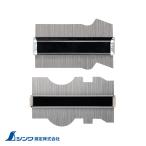シンワ測定 型取りゲージ 全2種類 繰り返し 何度も 型紙 カーペット クッションフロア 曲線