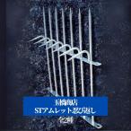 .. вернуть предотвращение преступления вредитель мелкие животные установленный позже шар . магазин STam let .. вернуть все 2 вид 