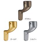  поручень металлический материал детали рука .tesuri вход лестница туалет diy уход matsu шесть 35mm длина рамка-оправа для тонкий держатель с покрытием BD-48G BD-48B BD-48S все 3 цвет 