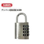 ロック フック型 施錠 旅行 自転車 定番 ダイヤル 暗証番号 ABUS ナンバー式南京錠165IB