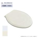  Asahi .. стандартный сиденье для унитаза сиденье для унитаза только номер товара :DNB001 все 2 цвет туалет замена одиночный товар 