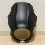 フロントカウル ビキニカウル レブル250 500 1100 2020〜 ホンダ バイク マットブラック フロントフェアリング 最短即日発送
