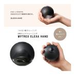 tsu.. нет . сила тренировка!EMS рука MYTREX ELEXA HAND мой Trek s пожилые люди ... предотвращение рука палец рука. мускул стрейч li - bili простой .tore подарок ..