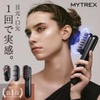  Total подъёмник прекрасный лицо контейнер MYTREX PROVE мой Trek sEMS 2 видов электрический . ультра щетка p Roo vu подъёмник уход красота .. - li.. мясной .. есть 