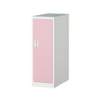  Mini rocker co la- box розовый 1 человек запирающийся шкафчик цилиндр таблеток Alps steel сделано в Японии MLK-P юридическое лицо частное лицо . торговец предназначенный товар 