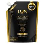 LUX ラックス バイオフュージョン ブラックエディション シャンプー 詰め替え 400g