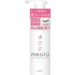  low to производства лекарство mesirume порог двери .. ресницы тоник 150ml ресницы клещи меры 