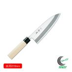 令月 ステンレス刃物鋼和包丁シリーズ 出刃包丁 210mm FC-1075 送料無料 包丁 庖丁 和包丁 出刃包丁 切る さばく 調理器具 料理 調理 魚