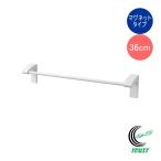  кружка *pito полотенце балка 36cm 1 шт сделано в Японии принадлежности для ванной ванная сопутствующие товары магнит место хранения магнит ванна автобус салон ванная ванная место хранения регулировка полотенце .. удобный товары 