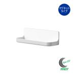  кружка *pito мелкие вещи tray HB-5658 сделано в Японии принадлежности для ванной ванная сопутствующие товары магнит место хранения магнит ванна автобус салон ванная ванная место хранения регулировка мелкие вещи tray бардачок удобный товары 