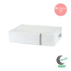 MSC.... установить . место хранения .. futon для 85691 место хранения сопутствующие товары упаковочный пакет место хранения box шкаф вдавлено inserting futon одеяло нетканый материал "дышит" белый удобный 