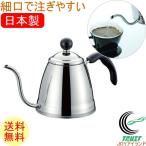 ドリップコーヒー-商品画像