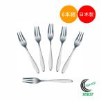 TSUBAME ピックフォーク 5本+1本 46778 �