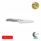 プログレード オールステンレス SHARP ペティナイフ PG-110 日本製 包丁 果物ナイフ 調理 調理器具 切る キッチン用品 食洗機OK 両刃 燕三条