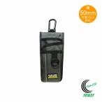 タフレーベル 軽作業道具ケース FB-71 携帯小物入れ 作業ポーチ 工具差し 収納 1680Dポリエステル使用 撥水加工 反射ライン付 カラビナ付 ベルト通し