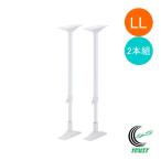  мощный земля . paul (pole) LL REQ-65 выдерживающий ... обивка палка .... палка мебель фиксация предотвращение бедствий бедствие земля . переворачивание предотвращение переворачивание смещение предотвращение 