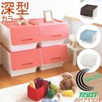  передний открытие место хранения bok скалярный f блокировка 30 глубокий type модель 1 штук FR-30 сделано в Японии кейс вдавлено входить шкаф в машине накладывающийся модный одежда крышка заслонка 