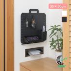  колок панель 30×30 1 штук перфорирование панель иметь . панель стальной место хранения подставка настольный крепкий черный белый SANKA солнечный ka
