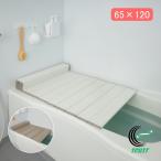 Ag антибактериальный складной крышка для ванны 65×120cm S12fro крышка ванна автобус салон ванна крышка ванна крышка ванна. крышка Ag антибактериальный защита от плесени . грязный легкий 