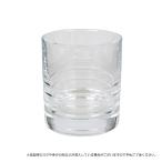 ショッピングイタリア アトリエ 惣 そう サークルカットオールド 300mL RX-4555I