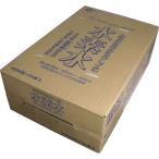 水素水 300ｍｌ×24本セット／水素純度99.999％、アルミ缶使用、窒素充填の高品質水素水