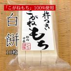 商品画像2