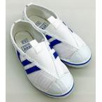  Lucky bell школа для сменная обувь обувь подножка 101 кобальт сменная обувь сверху обувь Junior начальная школа 