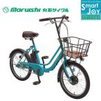 自転車ジョイの商品例2