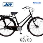 National/Panasonic（ナショナル/パナソニック）  レギュラー  B-RG61A 26インチ変速なし 業務用自転車