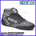 sparco ( Sparco ) FIA 8856-2018 - SFI 3.3/5 рейсинг обувь PRIME EXTREME ( prime Extreme ) размер 37 черный белый 0012A937NRBI