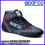 sparco ( Sparco ) FIA 8856-2018 - SFI 3.3/5 рейсинг обувь PRIME EXTREME ( prime Extreme ) размер 39 голубой морской красный 0012A939BMRS