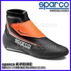 sparco ( Sparco ) FIA STANDARD : 8877-2022 / KC.007.24-Z Cart обувь K-PRIME (ke- prime ) размер 34 черный / флуоресценция orange 0012B534NRAF