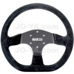 SPARCO (スパルコ) ステアリング R353 サイズ/330mm/オフセット : 36mm 015R353PSN