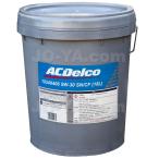 AC Delco ( ACデルコ ) エンジンオイル 5W30 18L フルシンセティック（100%化学合成油）API : SP 19379674