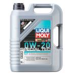 LIQUI MOLY ( リキモリ ) Special Tec V ( スペシャルテックV ) 0W-20 5L
