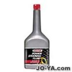 Castrol （ カストロール ）パワーステアリング フルード 300ml
