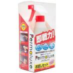 Permaluxe (パーマラックス)  「即戦力」 500ml