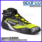 sparco ( Sparco ) Cart обувь K-ROCK (ke- блокировка ) размер 45 черный / флуоресценция желтый BKB0001B0K08045