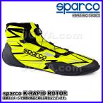 sparco ( Sparco ) FIA STANDARD : 8877-2022 Cart обувь K-RAPID ROTOR (ke-lapido ротор ) размер 47 флуоресценция желтый / черный BKB0002B0Y04047
