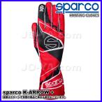 sparco ( Sparco ) Cart перчатка K-ARROW + (ke-a трос las) размер 8 цвет красный / черный BKG0003B0R27008
