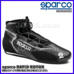 sparco ( Sparco ) FIA 8856-2018 - SFI 3.3/5 рейсинг обувь RAPID ROTOR (lapido ротор ) размер 48 черный / серый BRB0002B0K10048