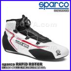 sparco ( Sparco ) FIA 8856-2018 - SFI 3.3/5 рейсинг обувь RAPID ROTOR (lapido ротор ) размер 43 белый / красный BRB0002B0W09043