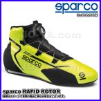 sparco ( Sparco ) FIA 8856-2018 - SFI 3.3/5 рейсинг обувь RAPID ROTOR (lapido ротор ) размер 47 флуоресценция желтый Fluorescent Yellow BRB0002B0Y04047