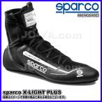 sparco ( Sparco ) FIA 8856-2018 - SFI 3.3/5 рейсинг обувь X-LIGHT PLUS ( X свет плюс ) размер 46 черный / белый BRB0003B0K06046