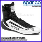 sparco ( Sparco ) FIA 8856-2018 - SFI 3.3/5 рейсинг обувь X-LIGHT PLUS ( X свет плюс ) размер 44 белый / черный BRB0003B0W08044